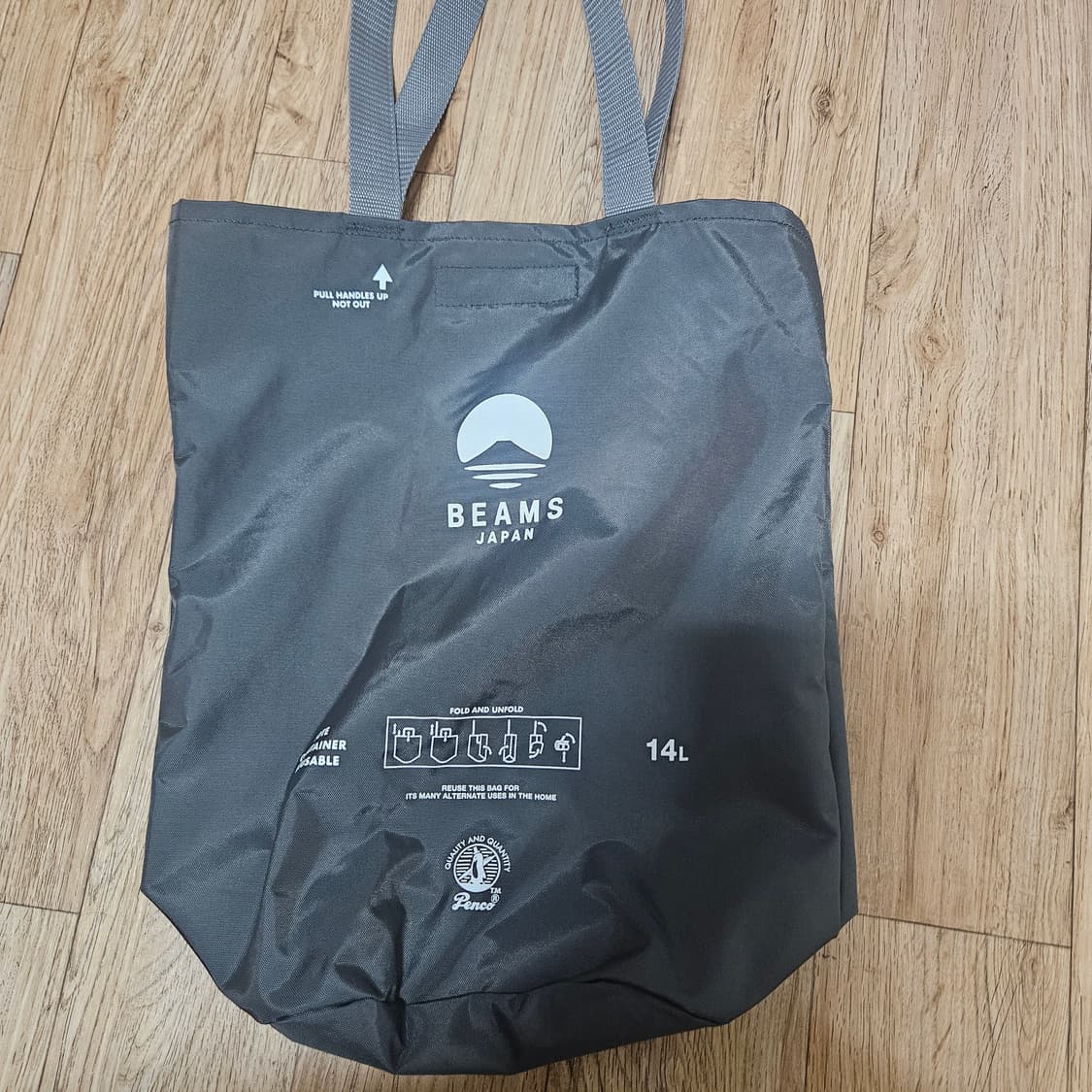 (OS) 빔즈 나일론 에코백 토트백 상품이미지2