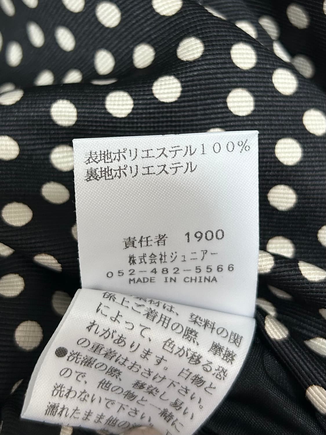 vtg top 상품이미지2