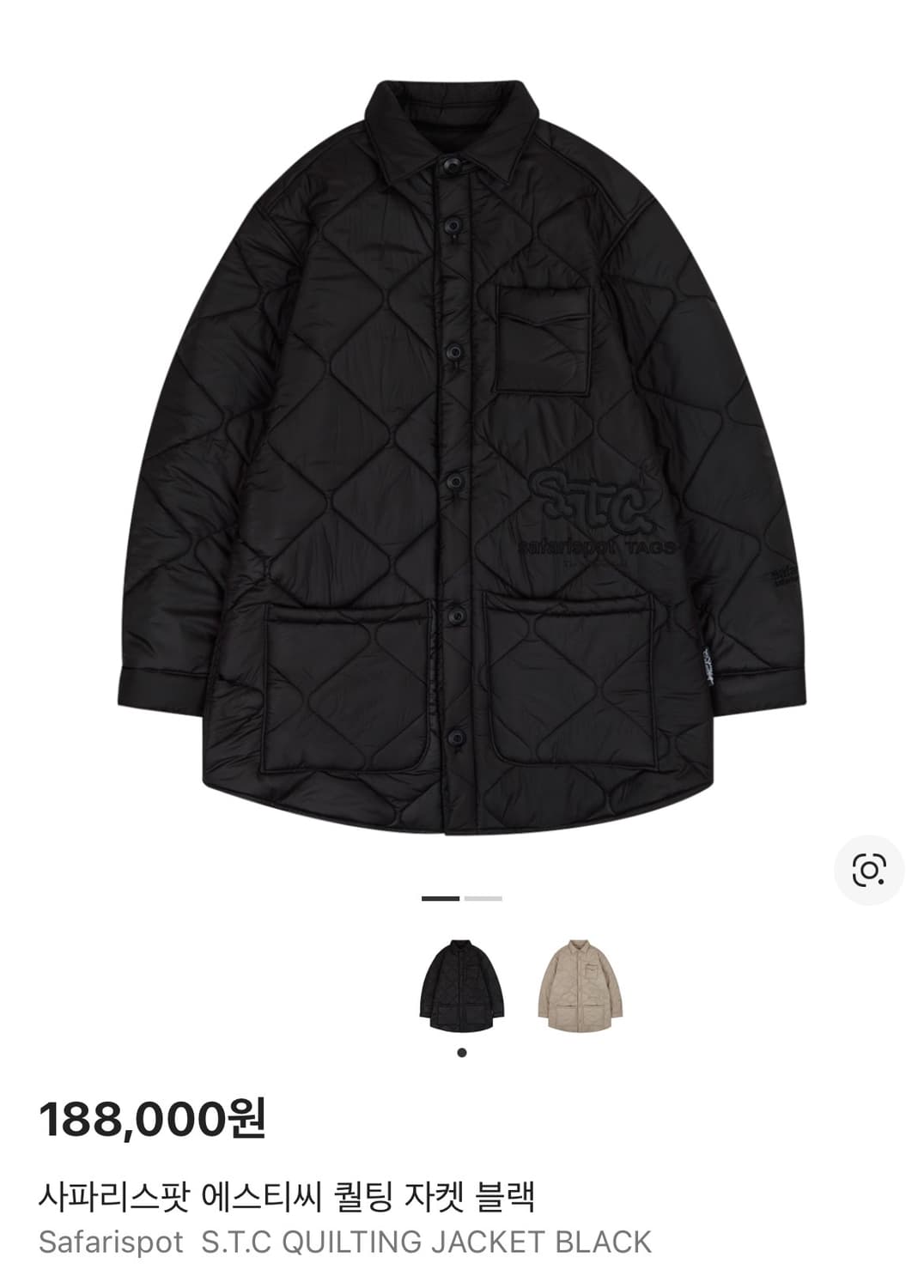 사파리스팟 퀄팅 자켓 상품이미지1