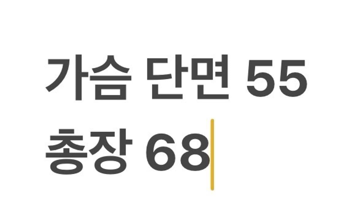 [정품/L] 나이키 블랙 후드 퀼팅 자켓b18 상품이미지8