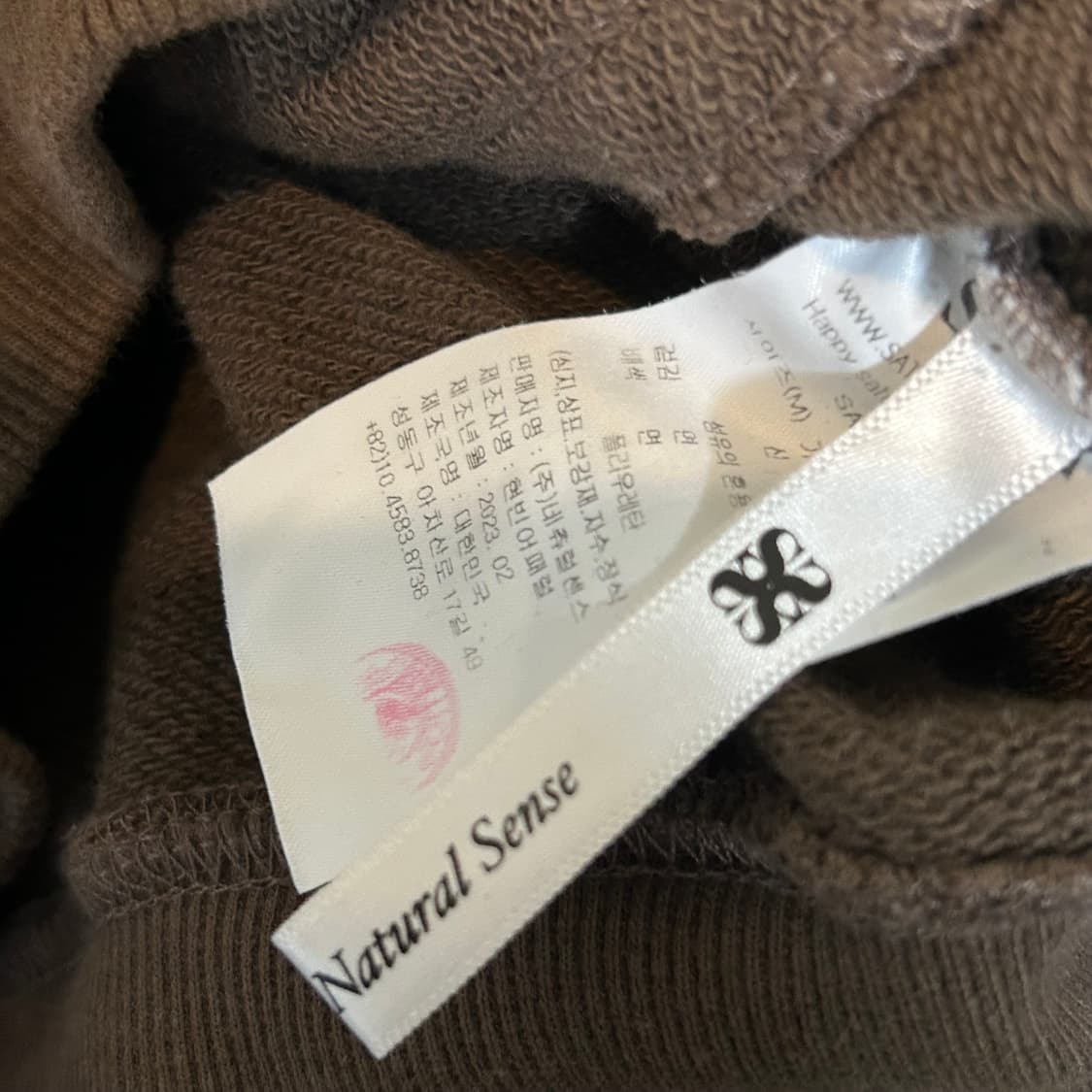 세터 리벳 아플리케 포켓 로고 후드 브라운슈가 후드티 M  상품이미지10