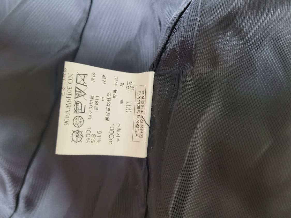 코모도스퀘어 COMODO 1버튼 모직 체크 조끼 100 브라운 상품이미지10