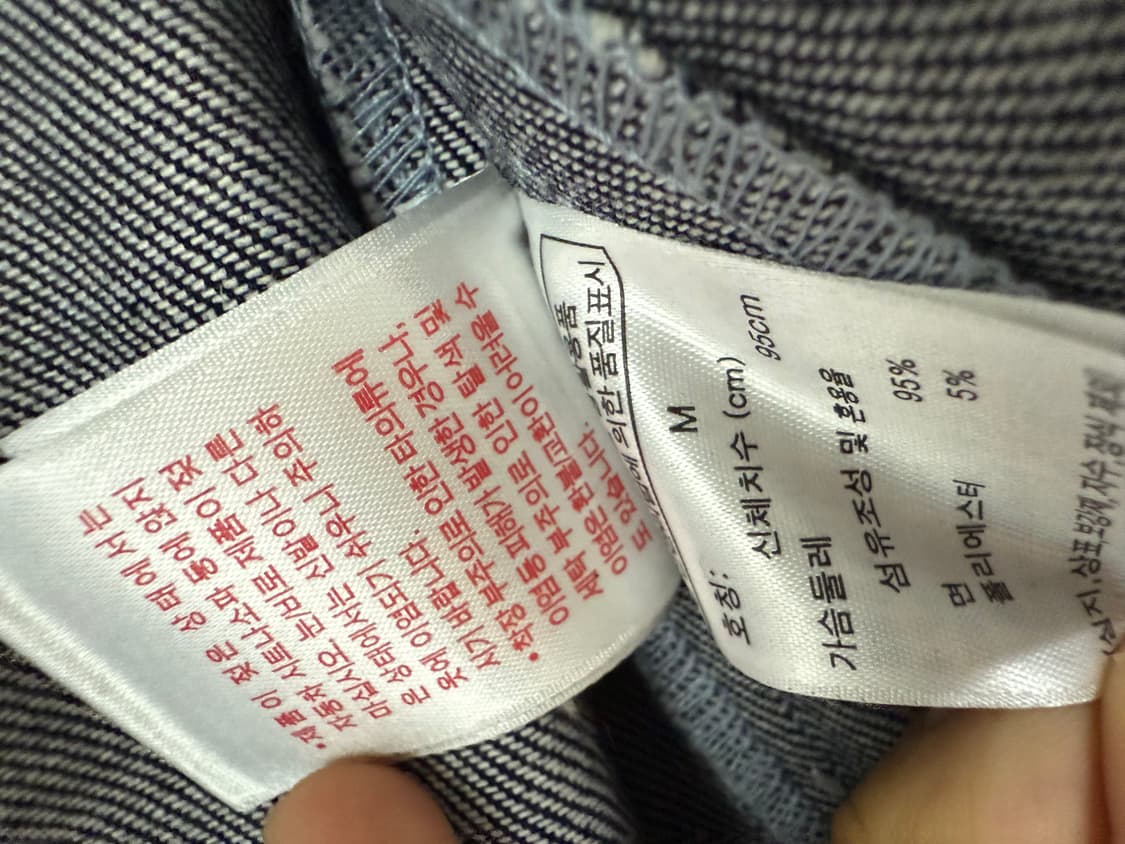 트루릴리젼 디펜더 생지 데님 자켓 인디고 (M) 상품이미지5