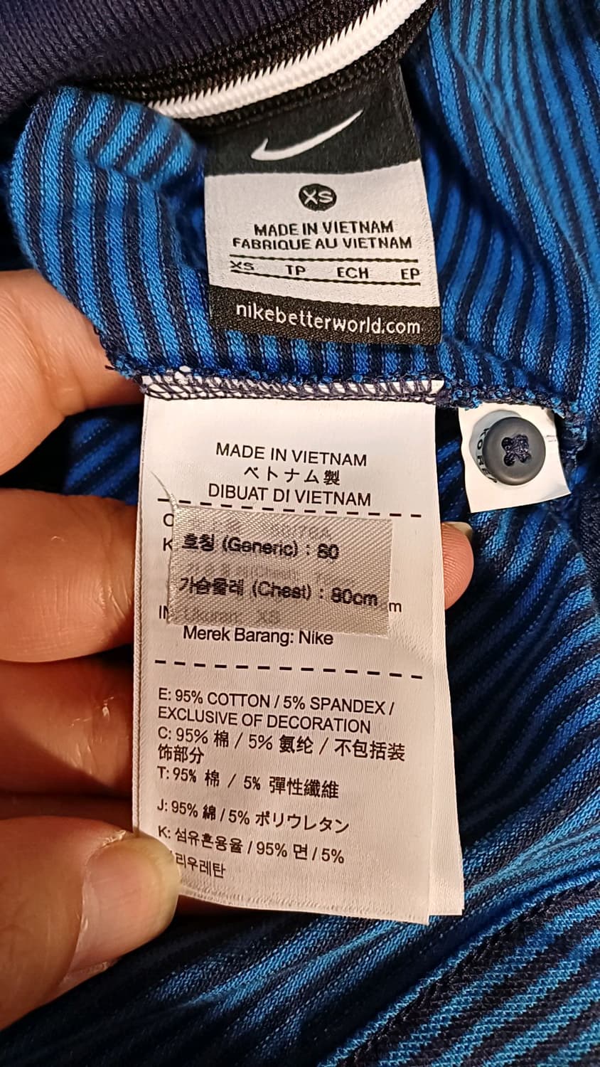 나이키 국가대표 롱카라티 80 여성44 가슴41 기장70 상품이미지5