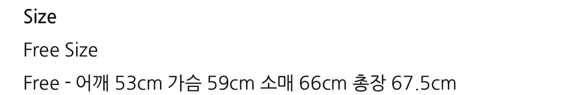 경량패딩 상품이미지5