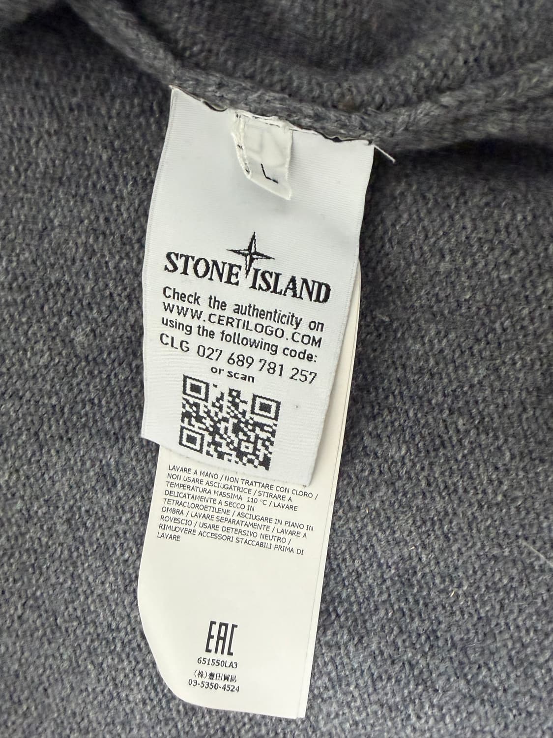 스톤아일랜드 니트 가디건 L 상품이미지2