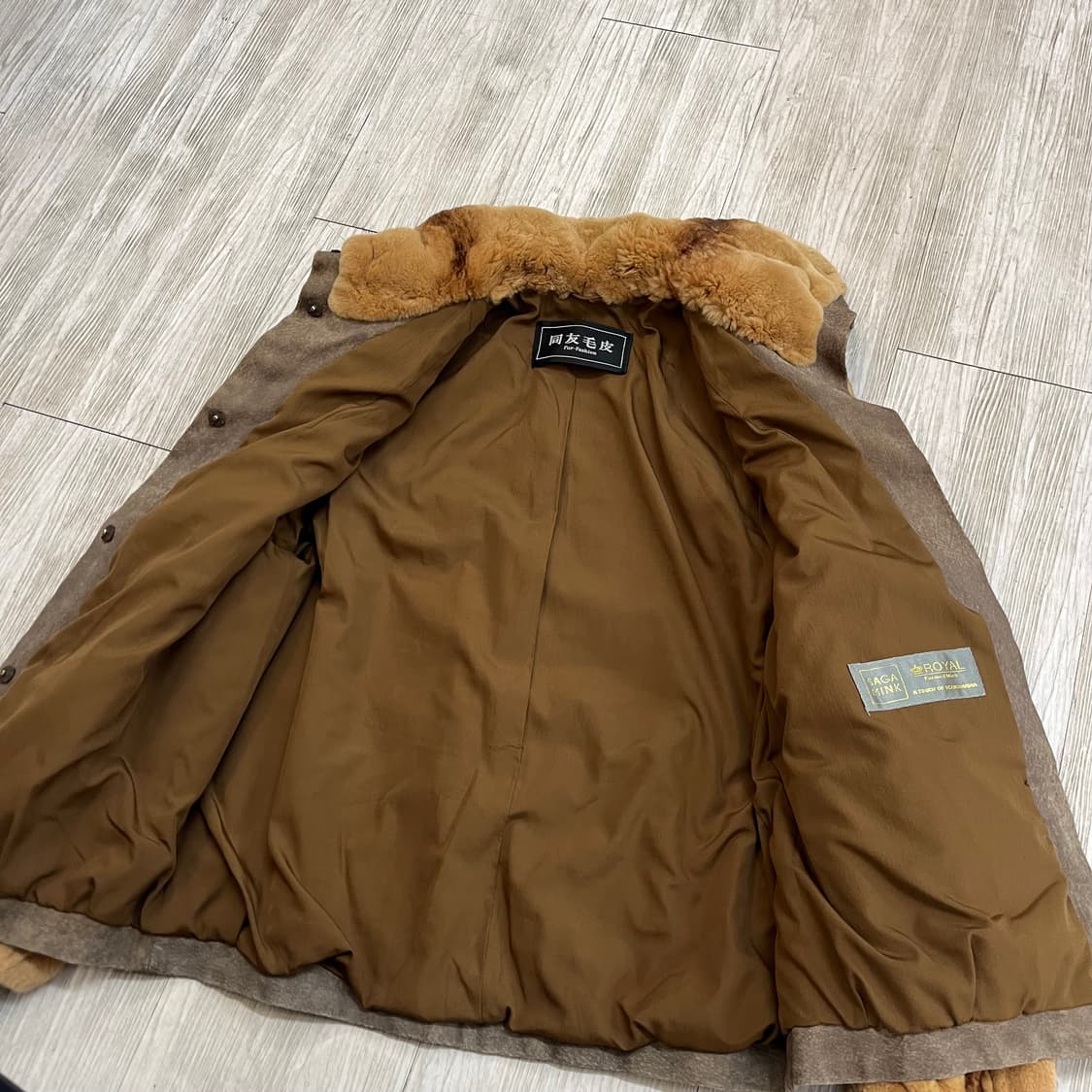 빈티지 사가밍크 로얄  상품이미지4