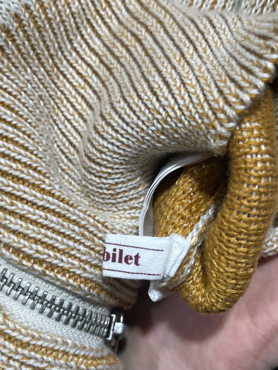 베이지 투웨이집업 상품이미지6