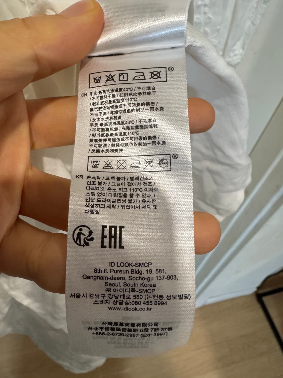 마쥬 록산나 드레스 상품이미지8