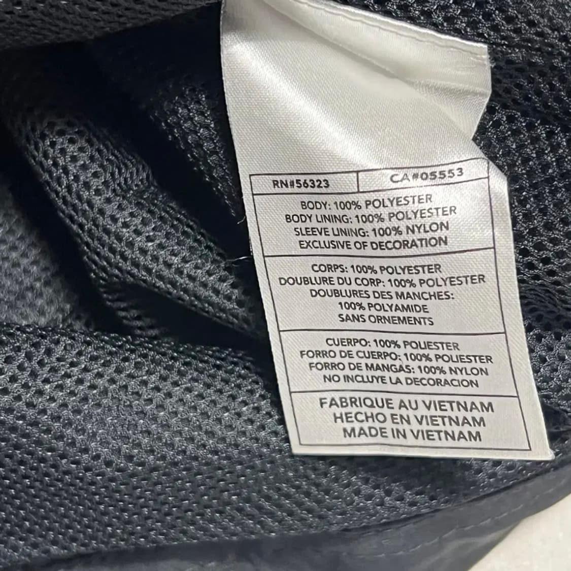 나이키 올드스쿨 미들라인 바람막이 상품이미지4