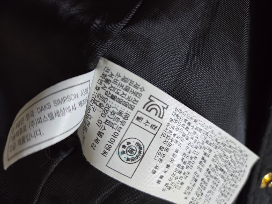 닥스 퀼팅 코트  165  15세 또는 여성 xs ~ s  상품이미지8