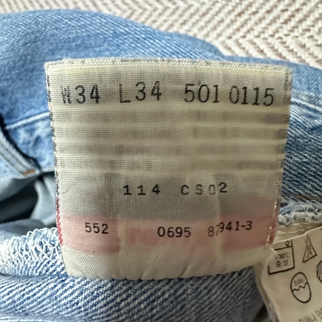 LEVI'S 501 90's usa made denim pants 상품이미지6