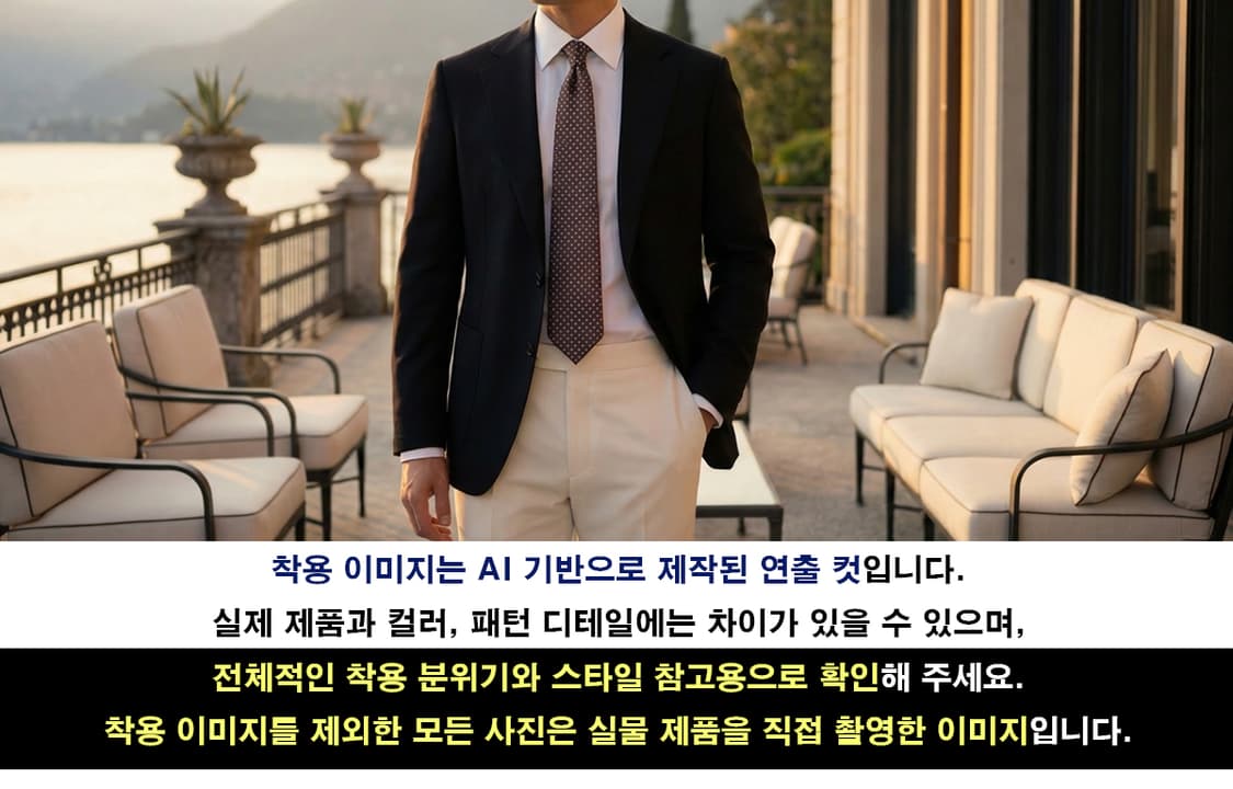 브룩스브라더스 브라운 도트 패턴 넥타이 10.1cm A등급 K2447 상품이미지3