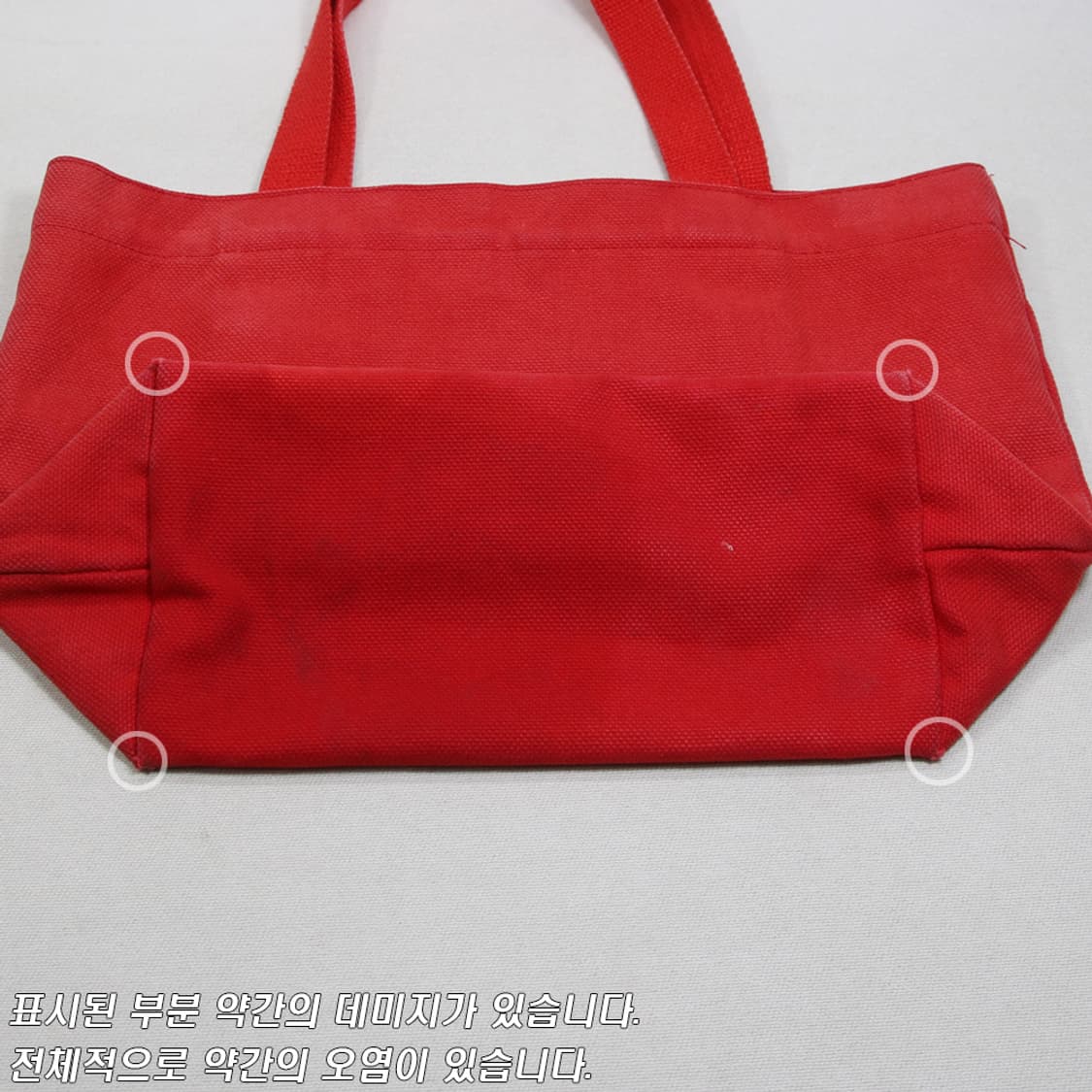 DEAN&DELUCA BANGKOK 에코백  상품이미지3