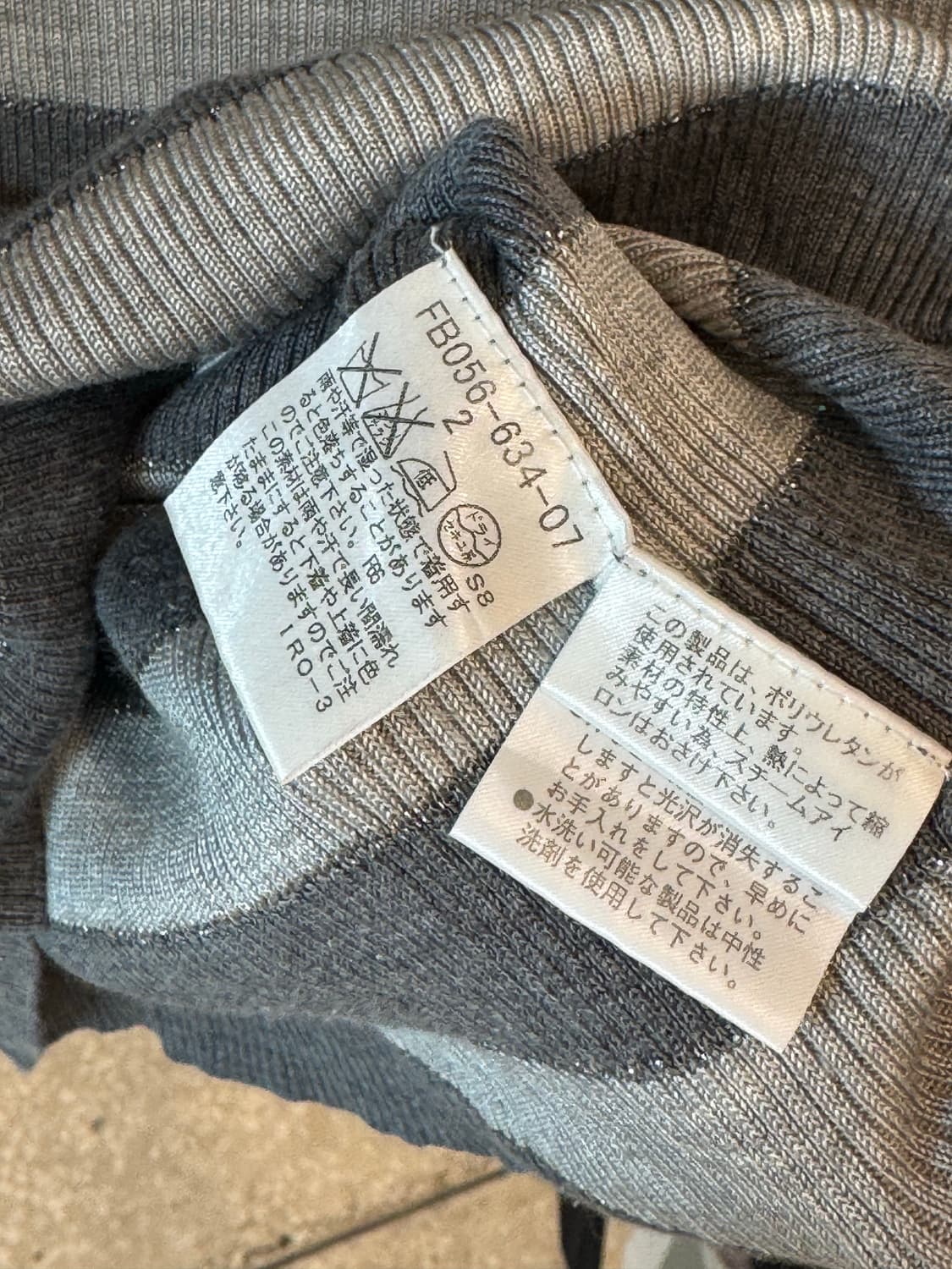 Burberry Stripe Short Sleeve V-Neck Knit 상품이미지5