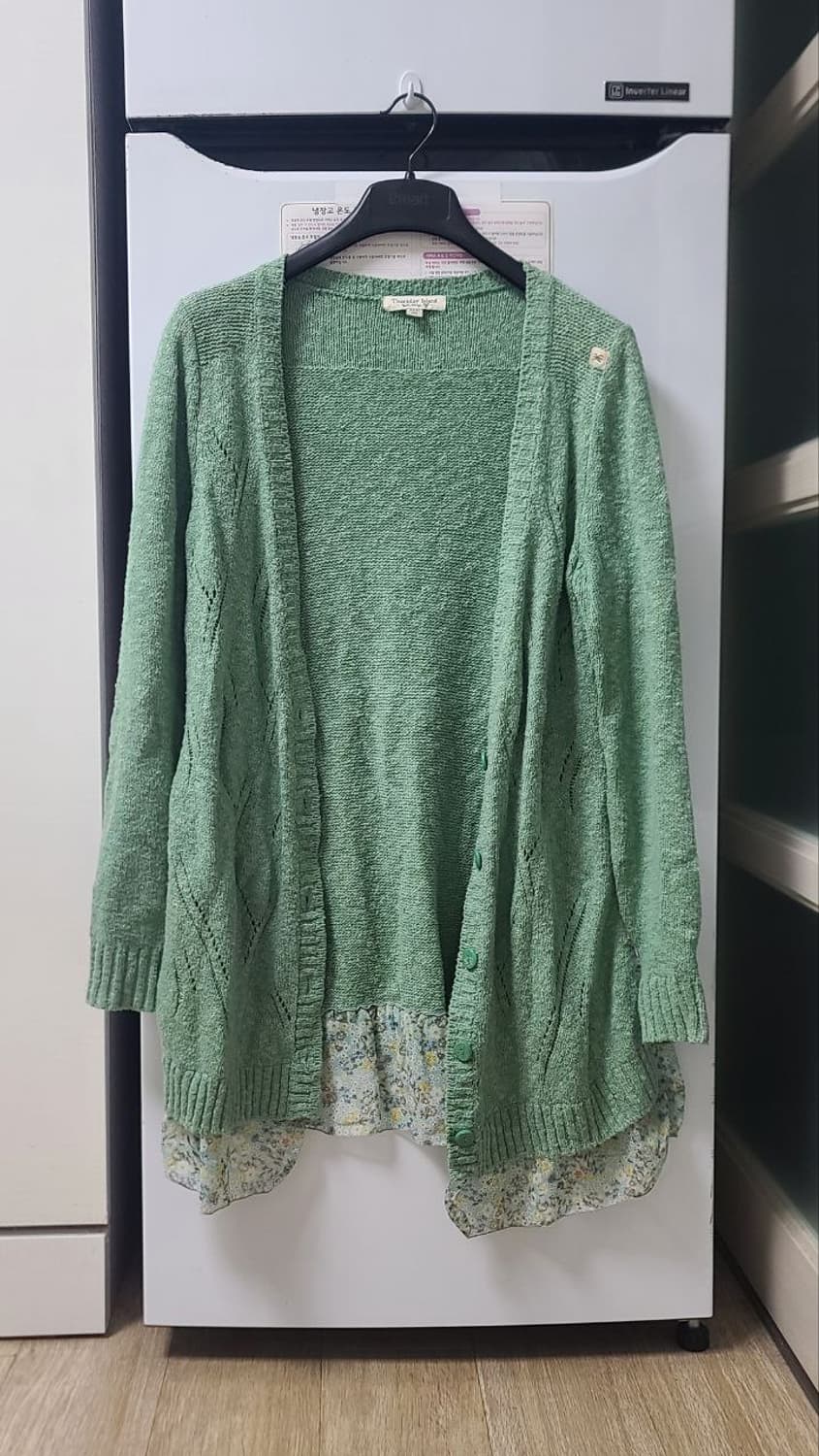 Thursday Island 그린 가디건 S 상품이미지2
