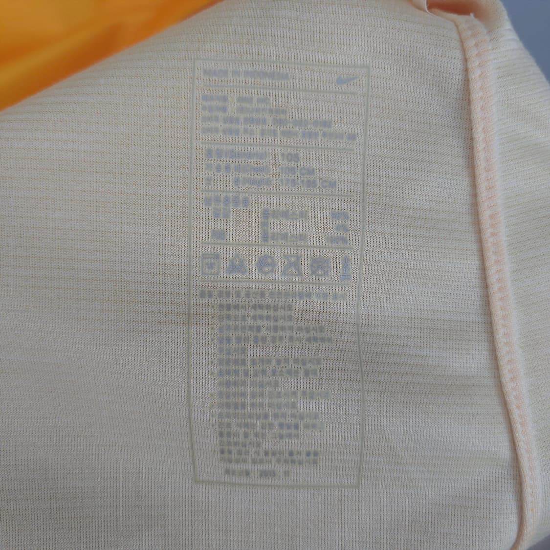 새제품) 나이키 NIKE 국가대표 골키퍼 저지 1번 XL 상품이미지6