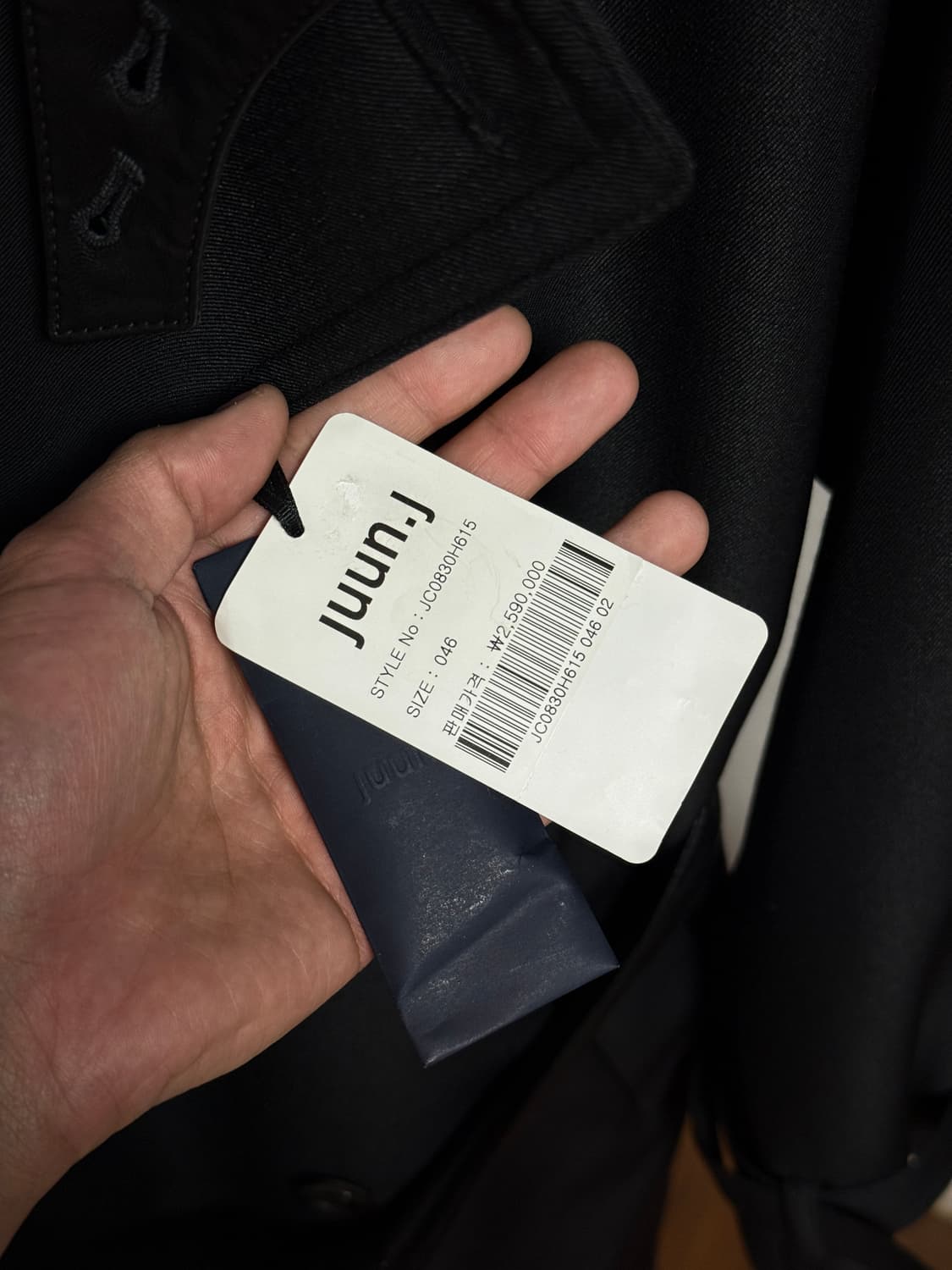 준지 20fw 컬렉션 아수라 레더 트렌치 코트 46 상품이미지9