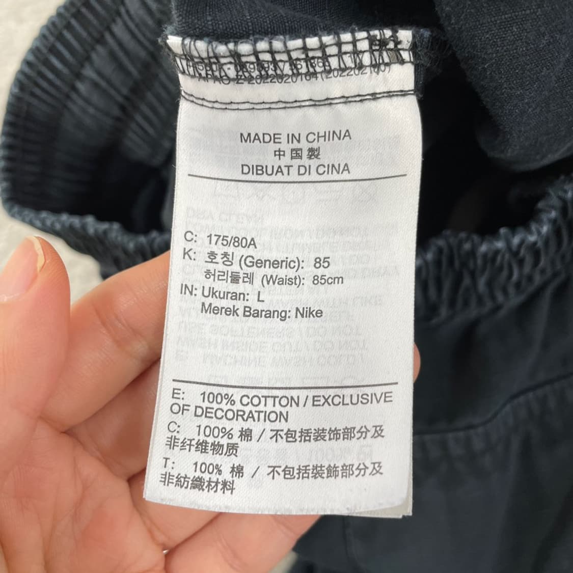 L 나이키 립스탑 카고팬츠 바지 상품이미지6