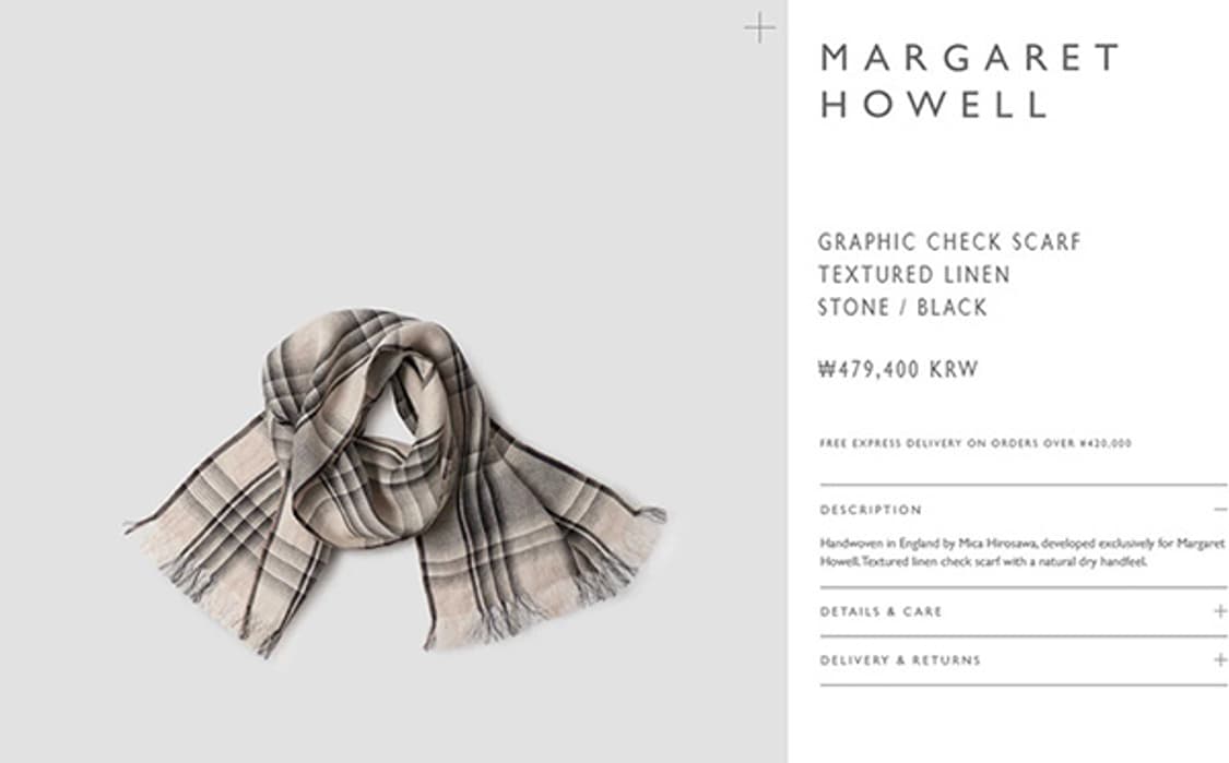 마가렛호웰 정품 린넨 체크 빅숄 상품이미지10