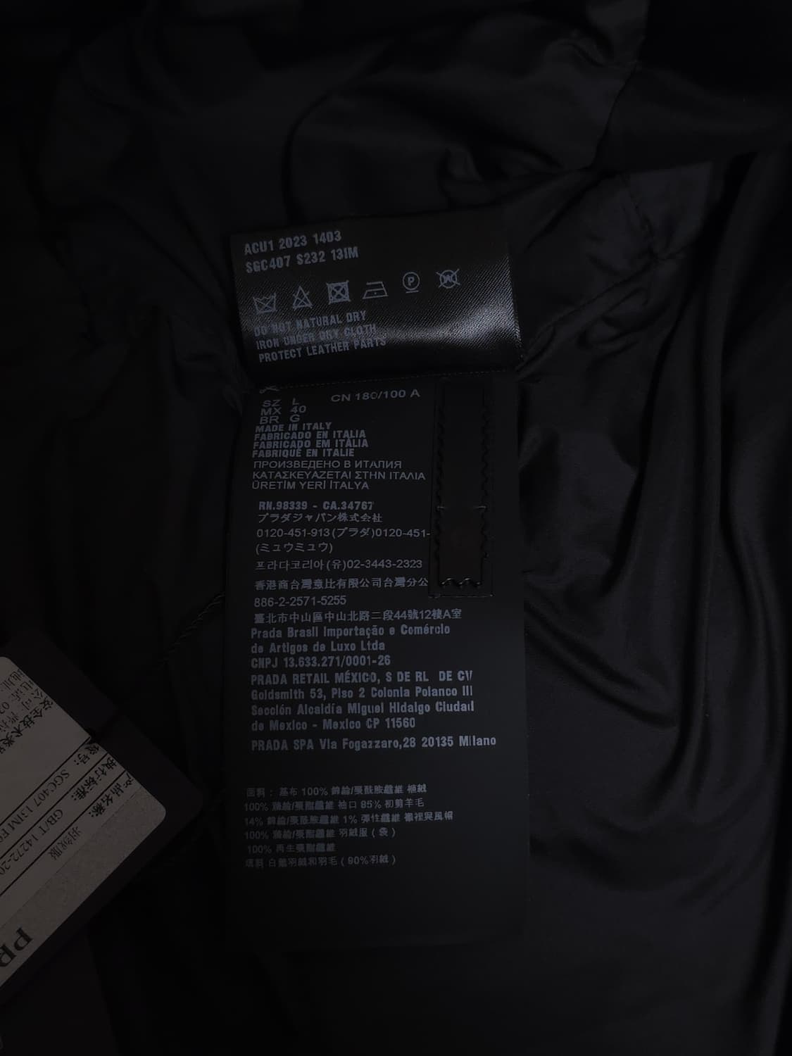 [L] 프라다 벨벳 패딩 블랙(SGC407) 상품이미지6