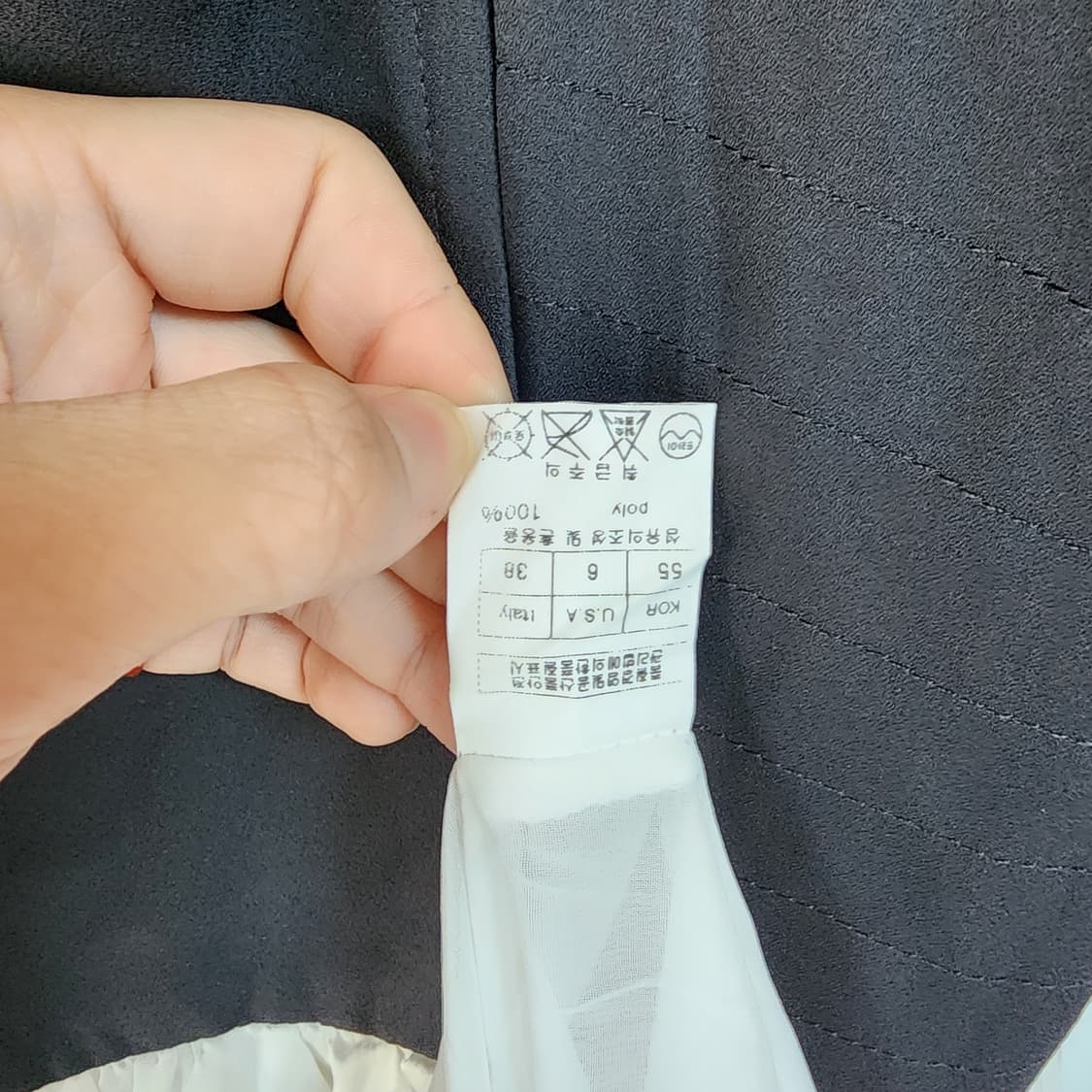  타시뉴욕 블랙 화이트 배색 롱 원피스 상품이미지7