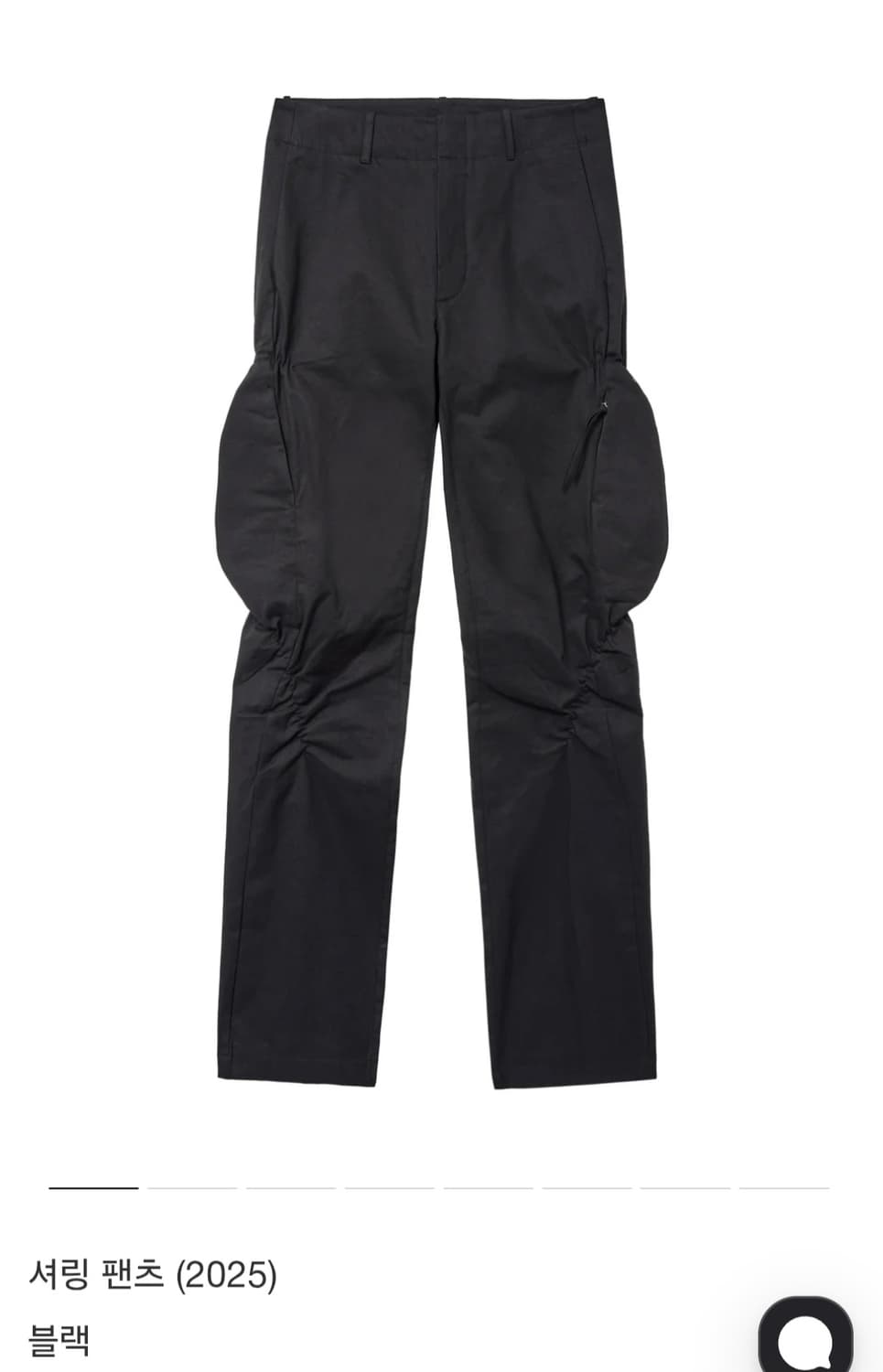 Paf 파프 셔링팬츠 (2025) M사이즈 -> S사이즈 교환희망 상품이미지1