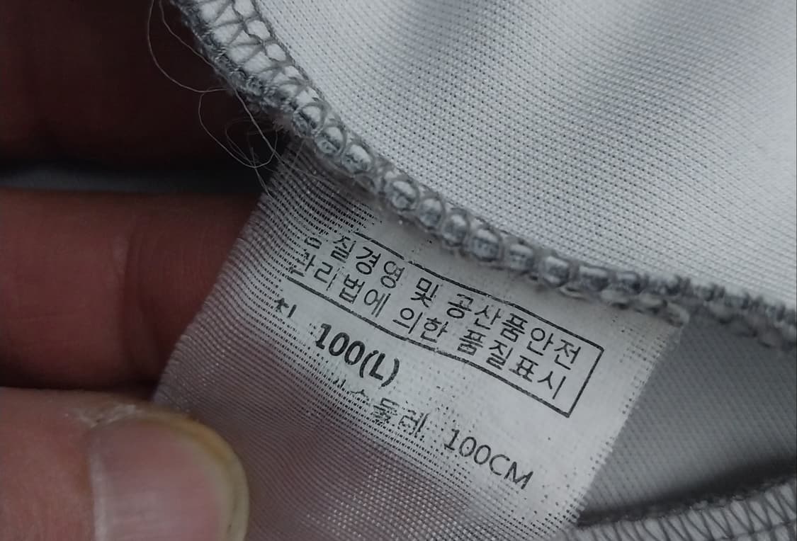 헤지스 후드집업 L 상품이미지7