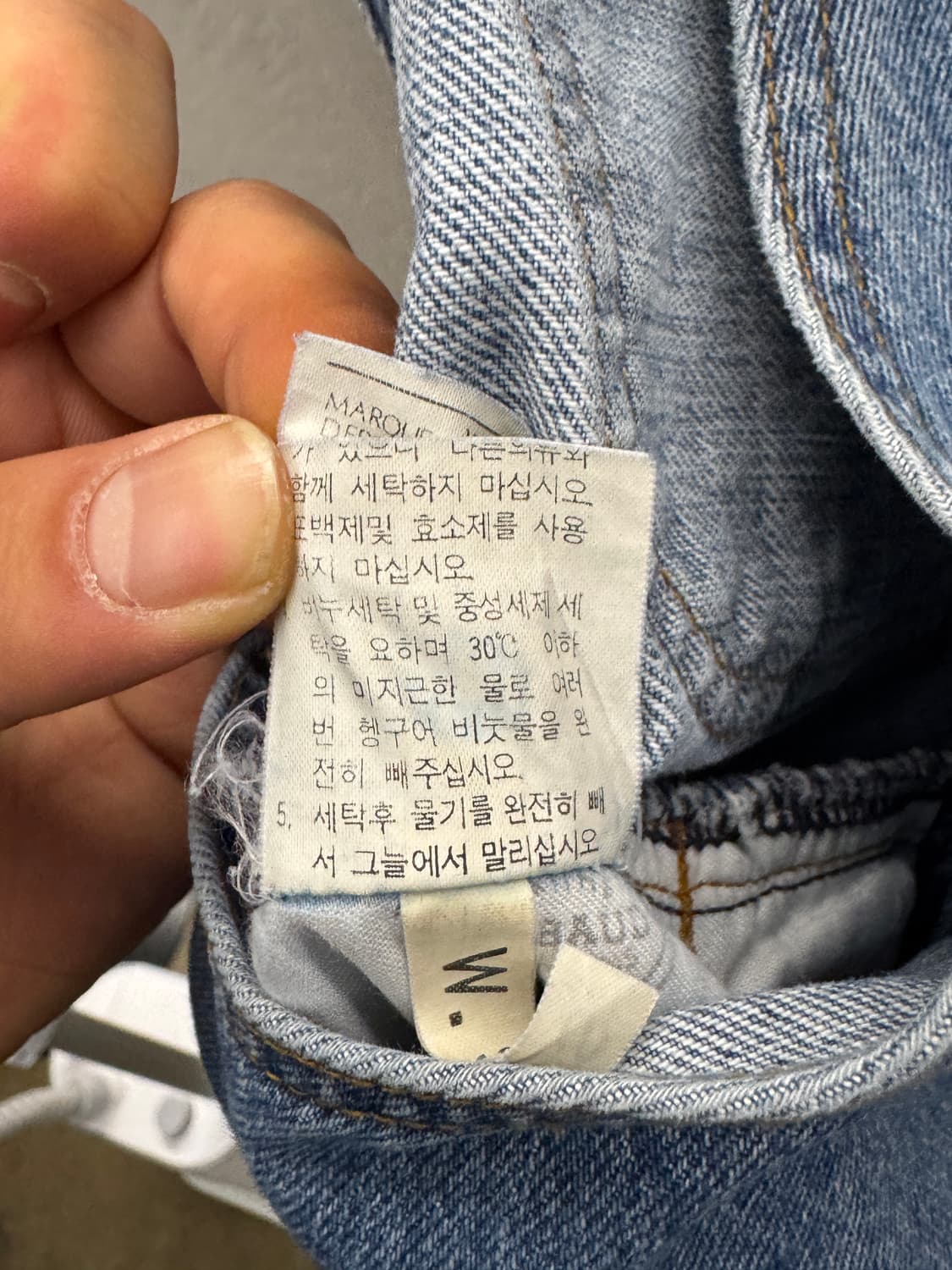 90s 마리떼 프랑소와 저버 데님 오버롤 70 상품이미지10