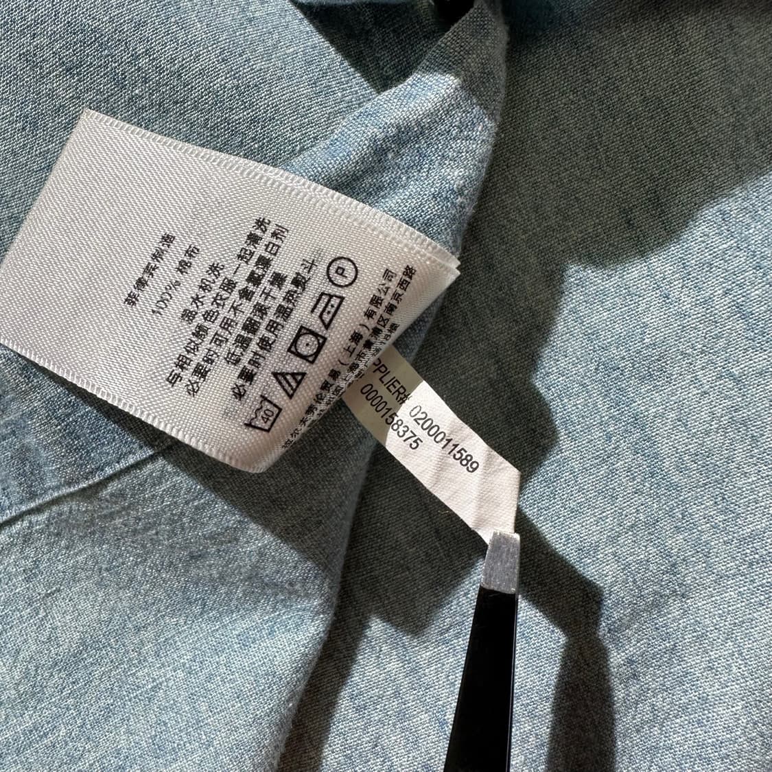 폴로 랄프로렌 데님 샴브레이 셔츠 상품이미지8