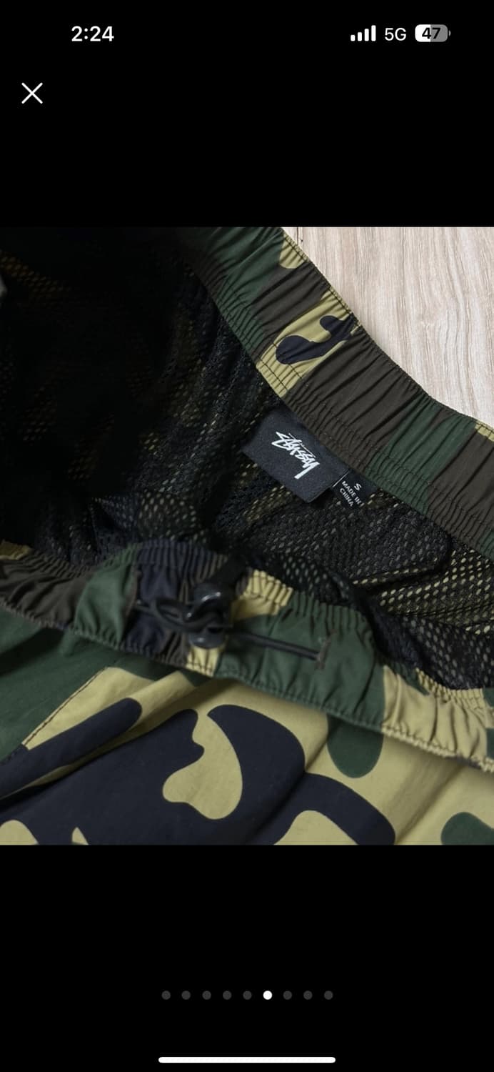 스투시 카모 스웻팬츠 (S/상태굿) 상품이미지6