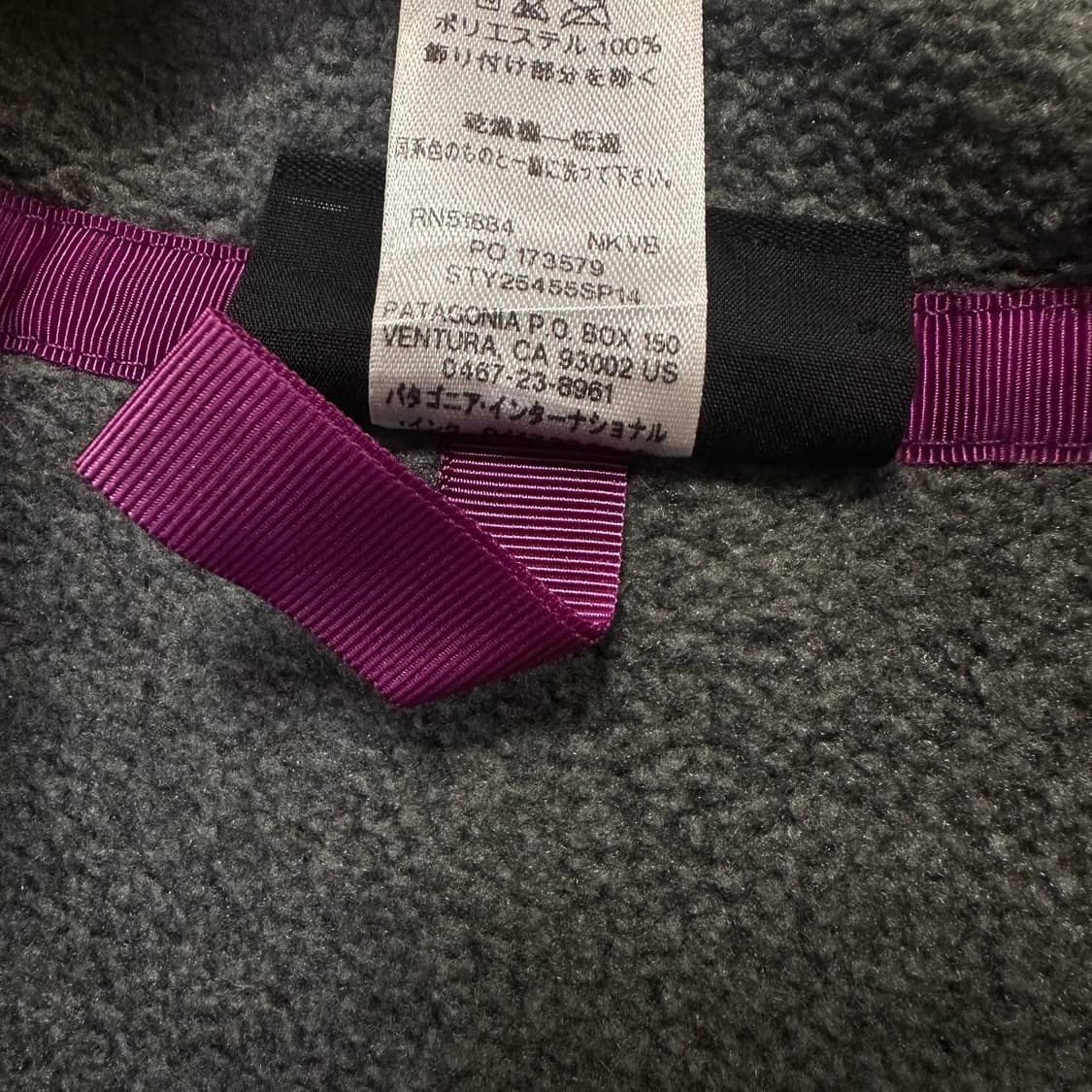 patagonia 파타고니아 신칠라 우먼 니켈 그레이 블루 M 상품이미지4