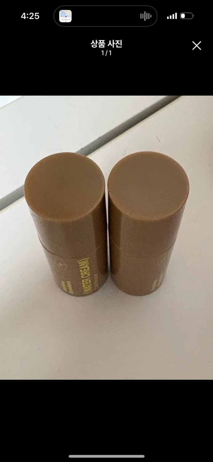 일괄판매) 투크 베베살몬/모카팝 상품이미지1