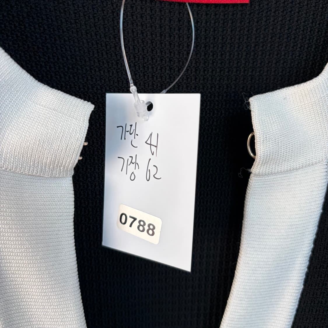 명품 카롤리나에레나 블랙 화이트 가디건 상품이미지6