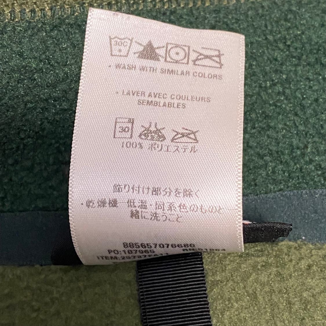 파타고니아 마이크로디니 1/4 집업 플리스 올리브 멕시코 상품이미지6