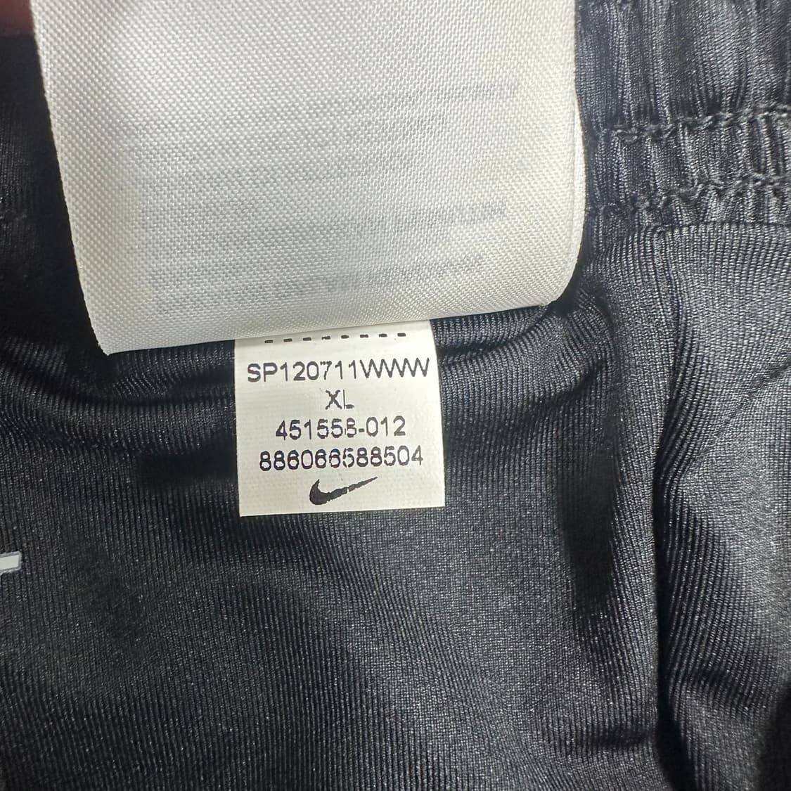 ✨ (바배) 나이키 디지 카모 드라이핏 쇼츠 팬츠  상품이미지6