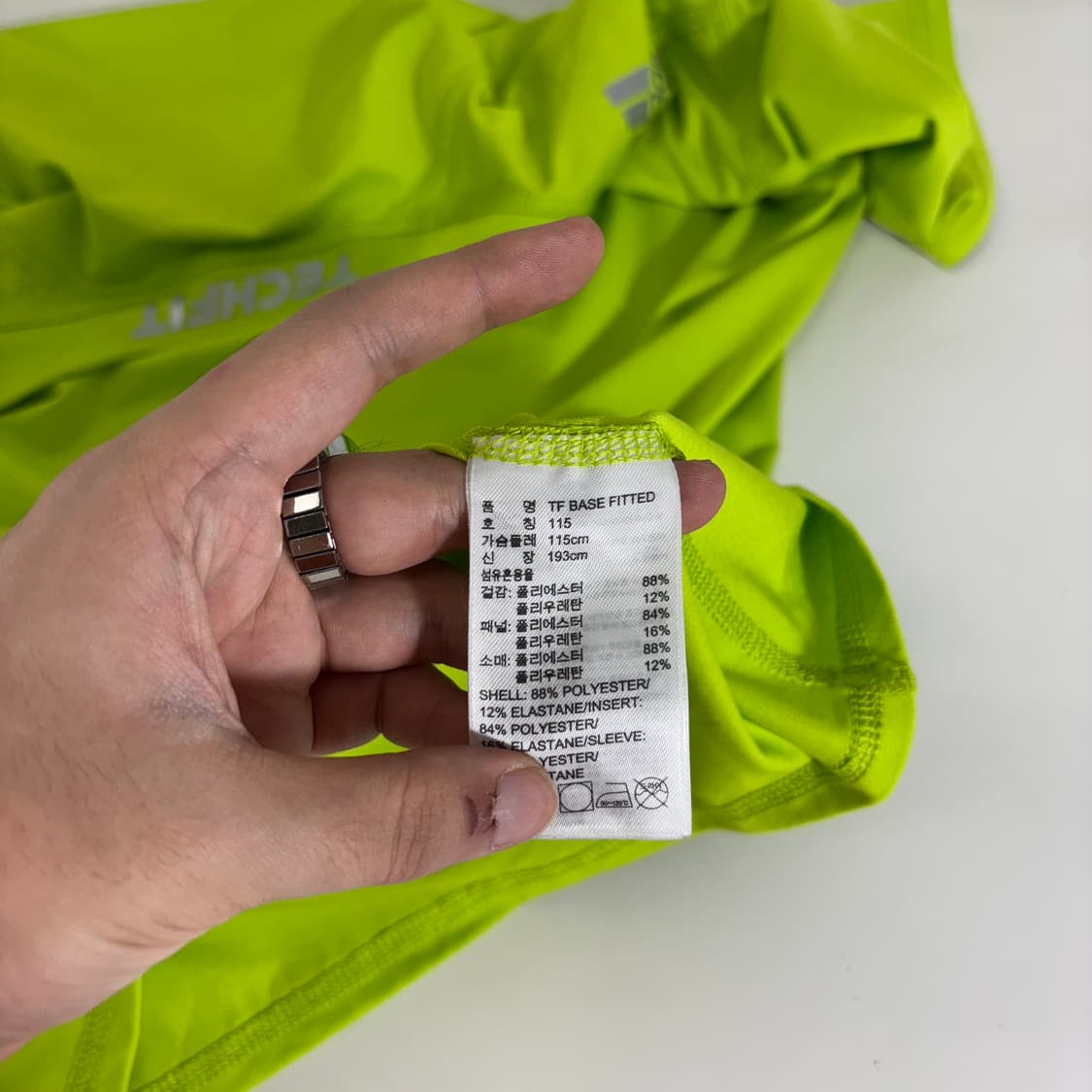 XL-XXL 아디다스헬스 형광 테크핏 트레이닝컴뱃반팔 상품이미지5