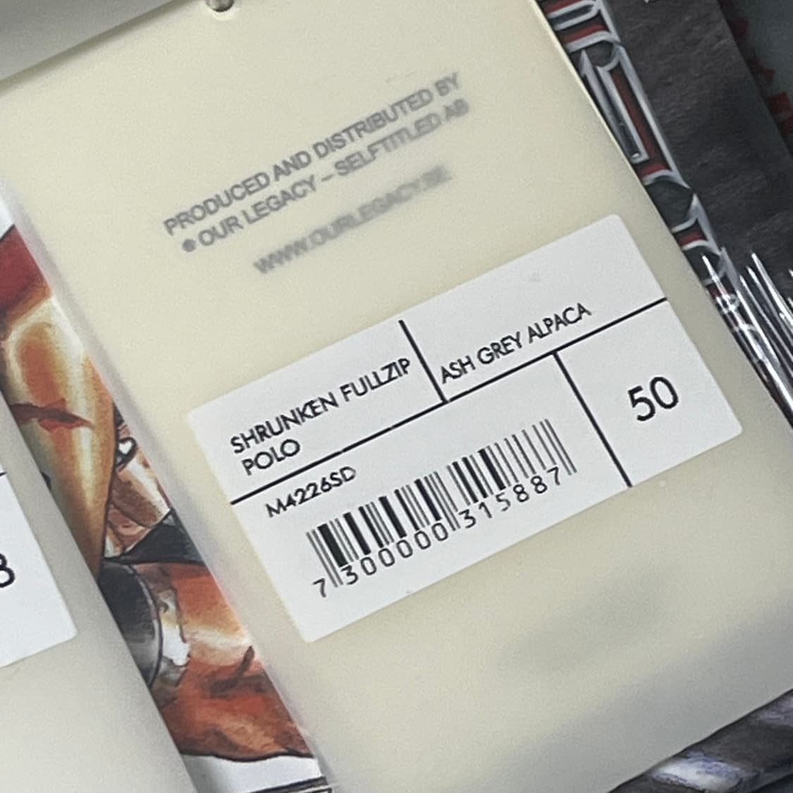 아워레가시 슈렁큰 풀집 모헤어 그레이 50 상품이미지3