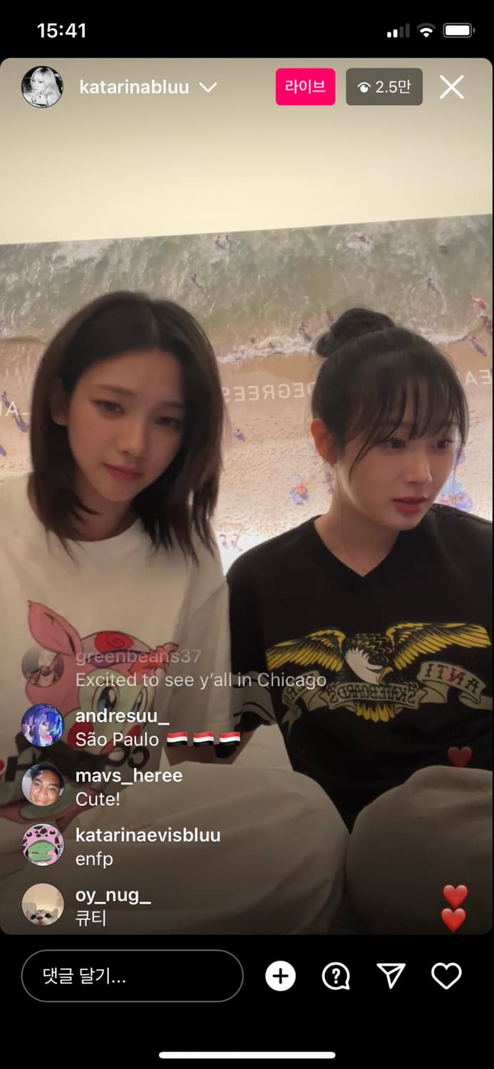 슈프림 안티히어로 풋볼 져지 상품이미지5