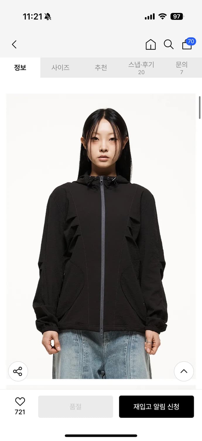 (1회착, 정가 17) 더콜디스트모먼트 바람막이 windstopper  상품이미지1