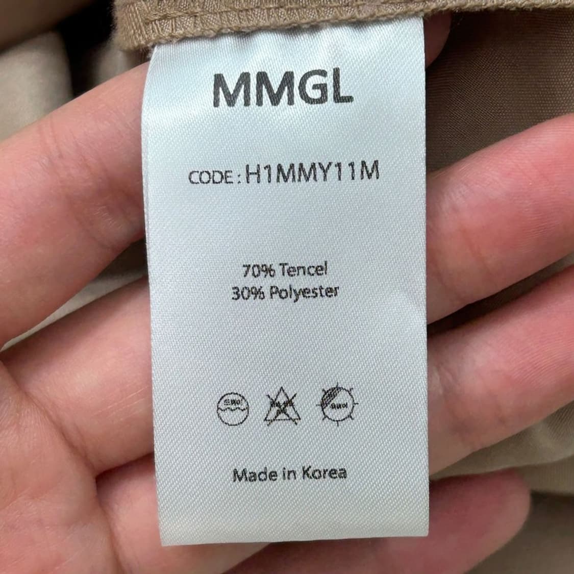 새상품 MMGL 베이지 셔츠 2 상품이미지6