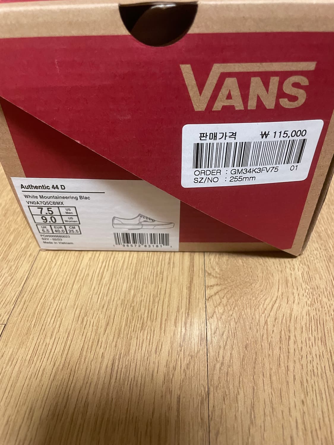 반스x화이트마운티니어링 어센틱 255 상품이미지4