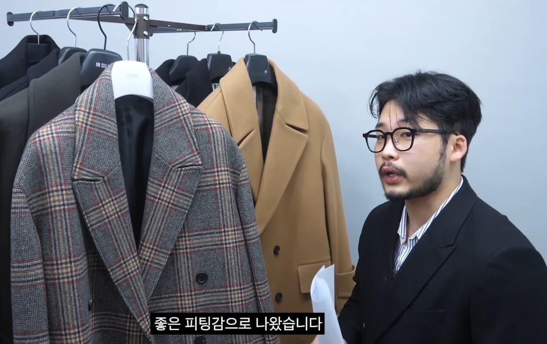 쿠어 오버핏 체크 더블코트 S(95~100) 상품이미지3