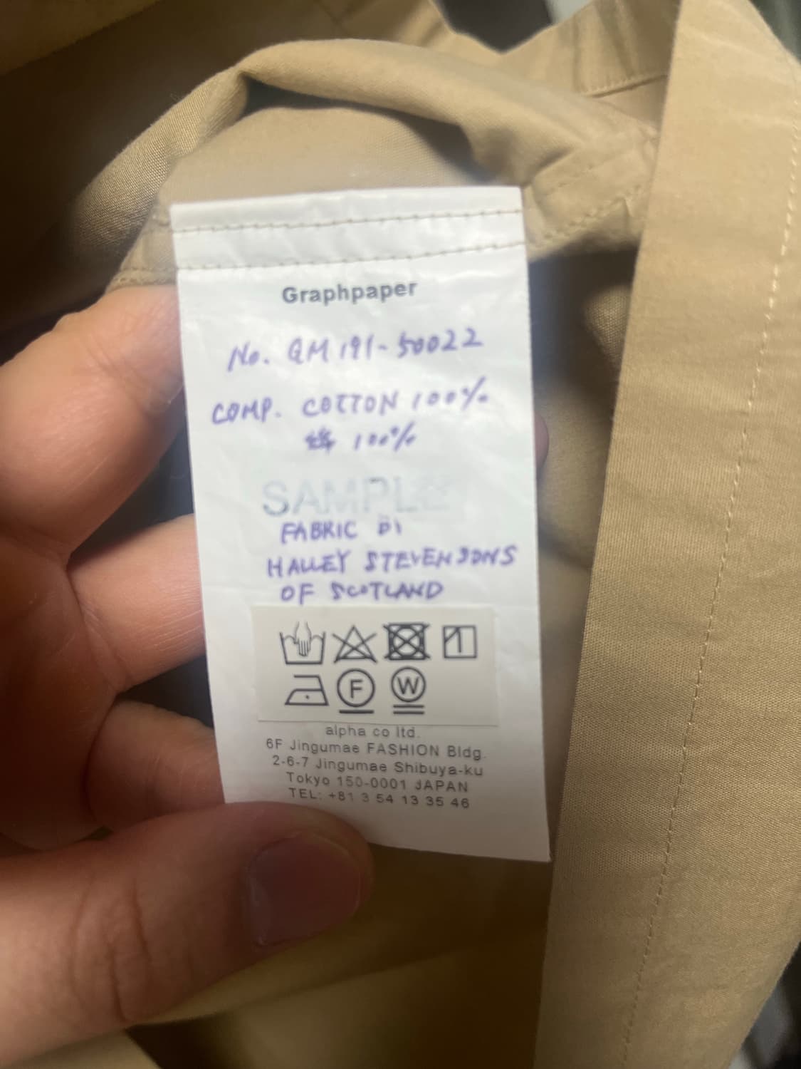 그라프페이퍼 셔츠 (2사이즈) 상품이미지4