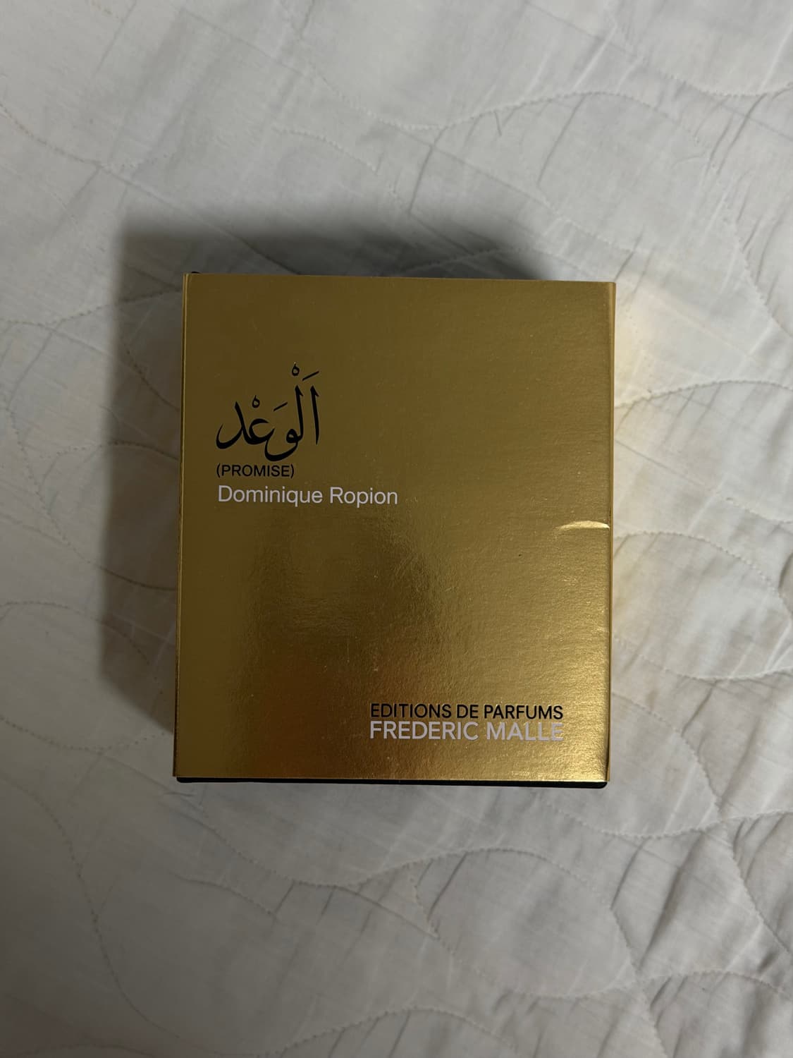 프레데릭말 프로미스 50ml 상품이미지2