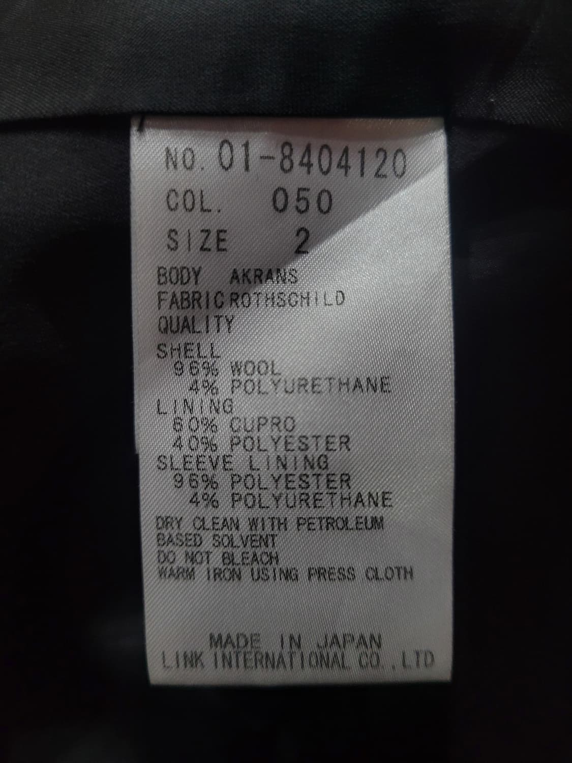 Theory 띠어리 블랙 울 블레이저 자켓  상품이미지5