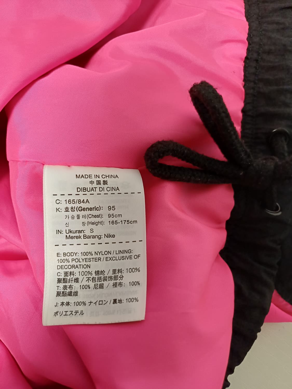 [M] 나이키 빅스우시 올드스쿨 아노락 [표기S / 실측 100 추천] 상품이미지8