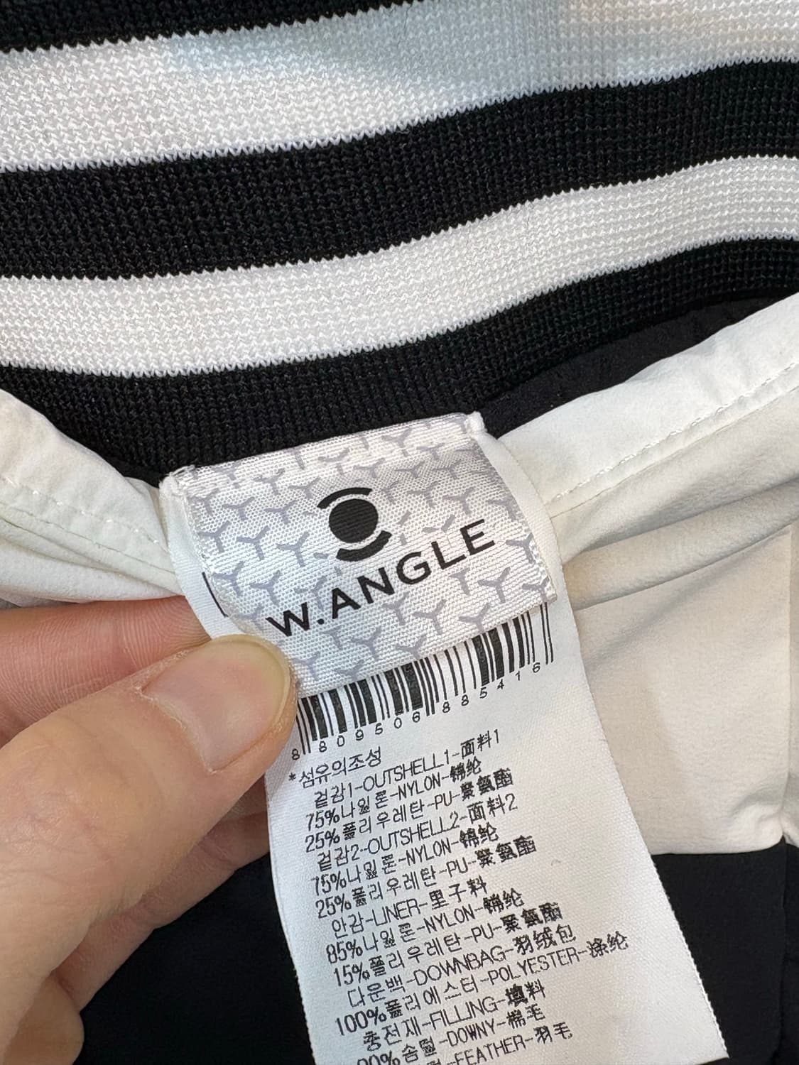 와이드앵글 패딩 치마 67 상품이미지6