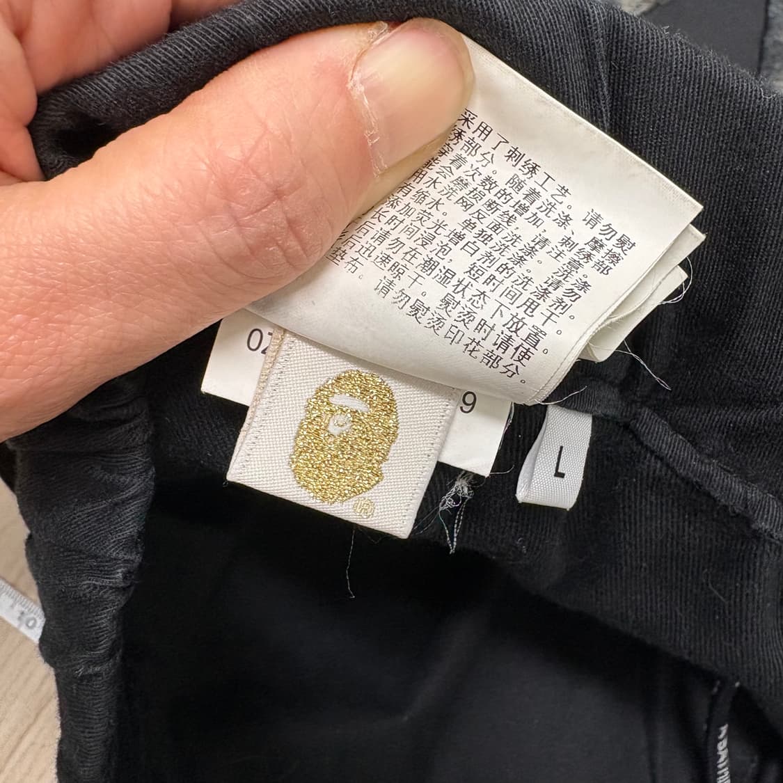 베이프 샤크 블랙 팬츠 상품이미지5