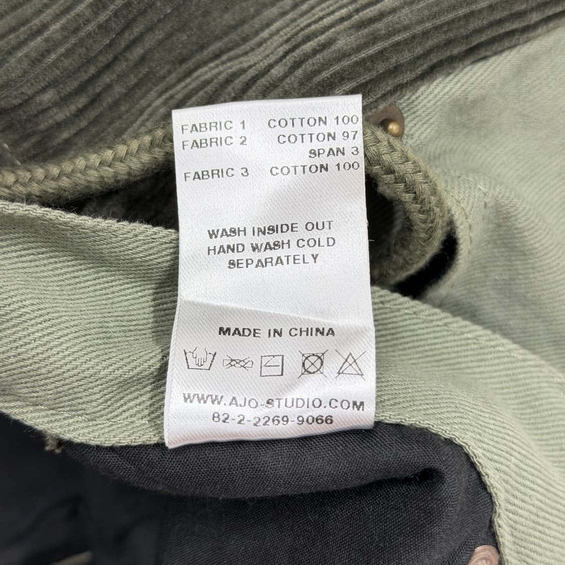 아조바이아조 TRI 믹스드 코듀로이 팬츠 카키 그린 L 상품이미지7
